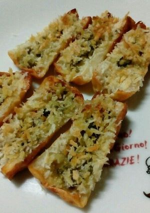 ちくわのジェノベーゼパン粉焼き-レシピのメイン写真