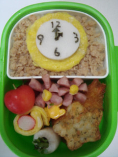 。+゚☆゚子供のお弁当15゚☆゚+。-レシピのメイン写真