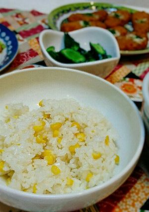 とうもろこしごはん-レシピのメイン写真