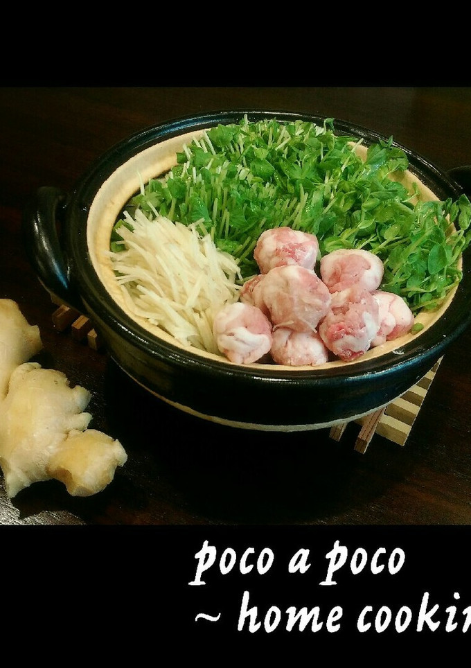 夏にぴったり♡新生姜と豆苗の簡単団子鍋-レシピのメイン写真