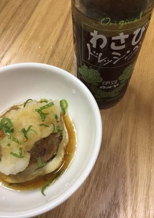 わさびドレッシング風味・白なすの肉詰め-レシピのメイン写真