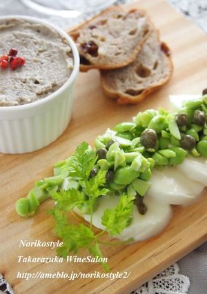 枝豆ケッパーソースモッツァレラ-レシピのメイン写真