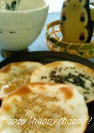 餃子の皮がのこったら★お手軽煎餅-レシピのメイン写真