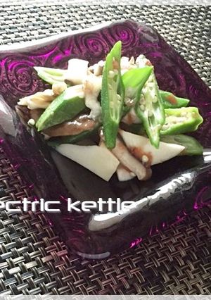 梅風味でさっぱり★おくらとキノコのサラダ-レシピのメイン写真