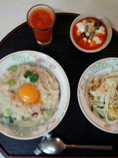 朝粥定食(血管ダイエット食853)-レシピのメイン写真