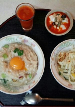 朝粥定食(血管ダイエット食853)-レシピのメイン写真