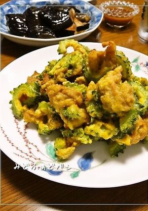 ご飯が進む✿ゴーヤと豚肉のカレー天-レシピのメイン写真