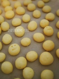 簡単!材料3つ♪当り・_・付き卵ボーロ-レシピのメイン写真