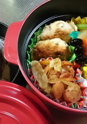 お弁当にも❗梅シソつくね-レシピのメイン写真