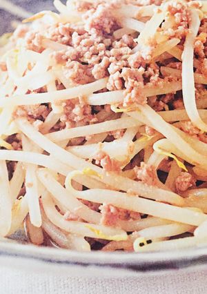 玄米茶入り肉味噌炒め-レシピのメイン写真