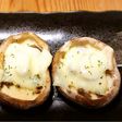 おつまみにシイタケのアンチョビチーズ焼き