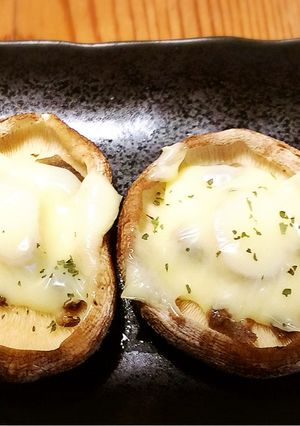 おつまみにシイタケのアンチョビチーズ焼き-レシピのメイン写真