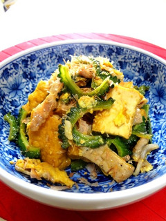 厚揚げとゴーヤの味噌チャンプル-レシピのメイン写真
