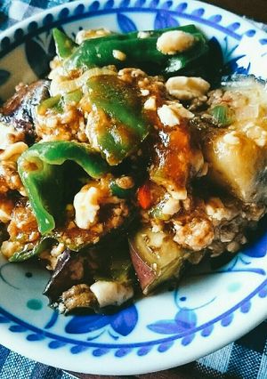 麻婆なす豆腐【揚げない】-レシピのメイン写真