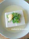 レンジで簡単！豆乳豆腐の温奴