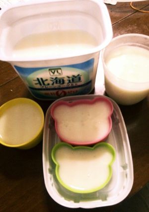 材料3つ★フローズンヨーグルト-レシピのメイン写真