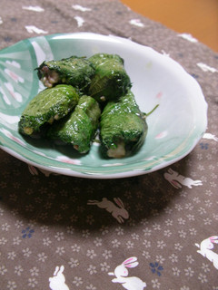 鯵のさんが焼き-レシピのメイン写真