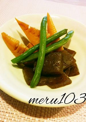 味しみしみ♪こんにゃくと筍の煮物-レシピのメイン写真