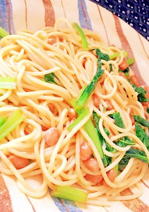 小松菜と納豆のパスタ-レシピのメイン写真