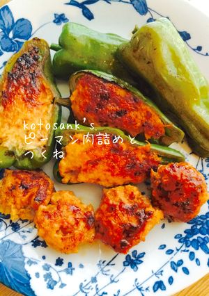 鶏胸挽肉で和風ピーマン肉詰め&つくね♡-レシピのメイン写真