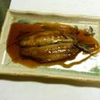 おいしいな♪いわしのかば焼き