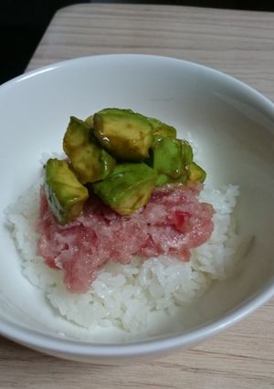 マグロ&アボカド丼★-レシピのメイン写真