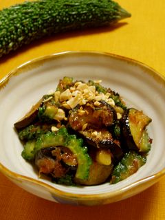茄子とゴーヤの味噌炒め-レシピのメイン写真