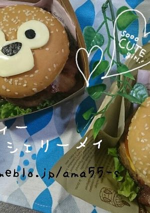 キャラバーガー『ダッフィとシェリーメイ』-レシピのメイン写真