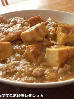簡単★厚揚げの味噌カレーマーボー-レシピのメイン写真