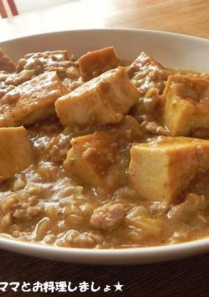 簡単★厚揚げの味噌カレーマーボー-レシピのメイン写真
