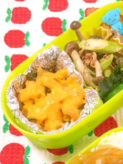 お弁当に!簡単ヘルシーかぼちゃグラタン♪-レシピのメイン写真