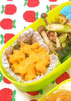 お弁当に！簡単ヘルシーかぼちゃグラタン♪-レシピのメイン写真