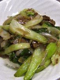 *牛肉とチンゲン菜のあんかけ飯*-レシピのメイン写真