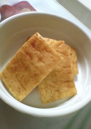 甘酒入り♪ベイクドヨーグルトケーキ-レシピのメイン写真