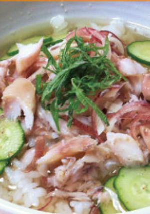 あじの冷や汁ご飯-レシピのメイン写真
