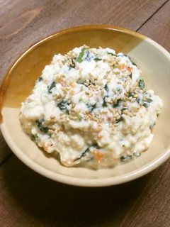 ほうれん草とにんじんの白和え-レシピのメイン写真