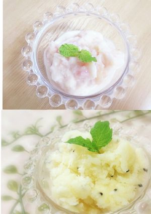 季節フルーツのフローズンアイス-レシピのメイン写真