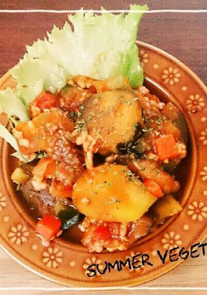簡単♪夏野菜とひき肉のケチャップ煮-レシピのメイン写真
