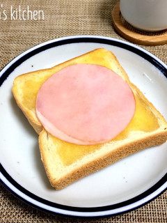 【 ハチミツとハムのトースト♪】-レシピのメイン写真