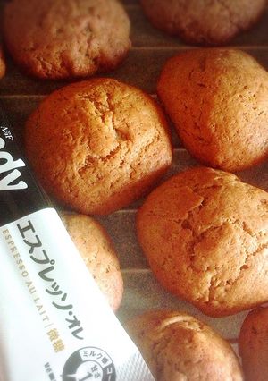 ＨＭ☆2時から作る大人のコーヒークッキー-レシピのメイン写真