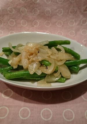いんげんと玉ねぎのバター炒め★-レシピのメイン写真