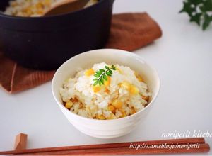 炊飯器de簡単♡とうもろこし ごはん-レシピのメイン写真