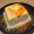 みそチーズ豆腐
