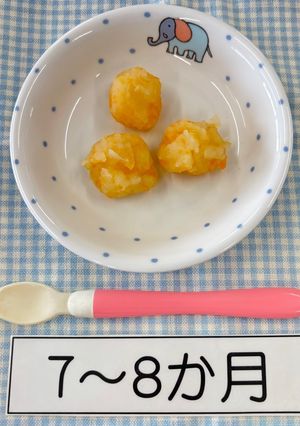 【7～8か月頃】野菜の茶巾しぼり-レシピのメイン写真