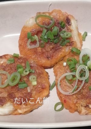モチモチ食感の、大根キムチ焼き-レシピのメイン写真