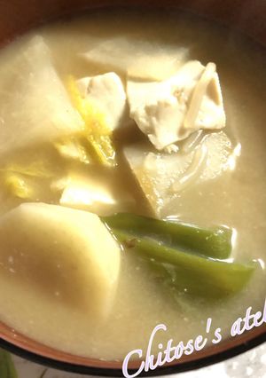 身体ぽかぽか『芋煮』-レシピのメイン写真