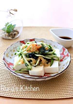 中華くらげのお豆腐サラダ-レシピのメイン写真