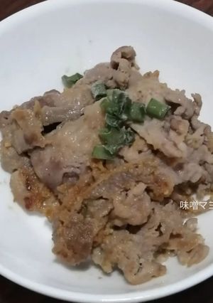 豚肉の味噌󠄀マヨガーリック焼き-レシピのメイン写真
