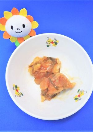 ～ねぎたっぷり～ユーリンチー★尾張旭市学-レシピのメイン写真