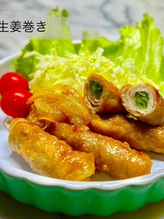 インゲン肉巻きの生姜焼き風-レシピのメイン写真